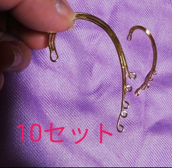 ハンドメイド用イヤーフック イヤーカフ イヤーフックピアスイヤーフックイヤリングイヤーカフピアスイヤーカフイヤリングイヤークリップ