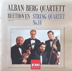 ベートーヴェン『弦楽四重奏曲第14番』アルバン・ベルク四重奏団　Beethoven Alban Berg Quartet