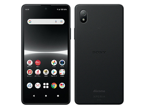 【新品未使用】SONY Xperia Ace III SO-53C ブラックDoCoMo版SIMロック解除済み【即日発送、土、祝日発送】【送料無料】