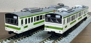 マイクロエース A7144 103系 訓練車 東京・大宮総合訓練センター 2両セット