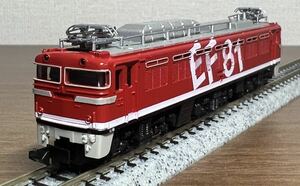 TOMIX 2153 EF81 レインボー塗装 電気機関車 