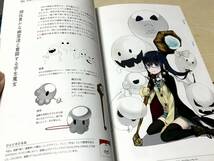 エムディエヌコーポレーション 絵師×魔女・魔法少女図鑑　送料無料_画像7