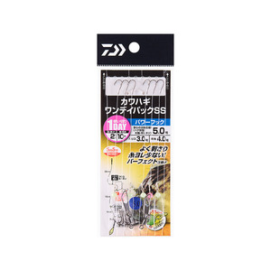 【20post】ダイワ 快適カワハギワンデイパックSS パワーフック 針4.5号(da-393204)