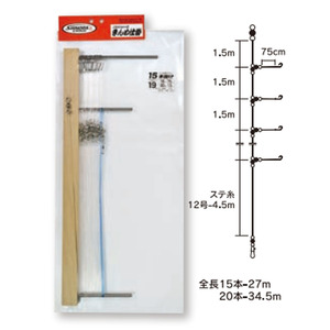 下田漁具 キンメ仕掛 スタンダード 15本掛(shimoda-100796)