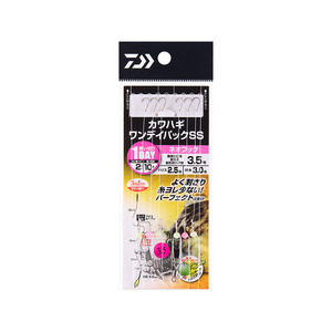 【20post】ダイワ 快適カワハギワンデイパックSS ネオフック 針4.0号(da-393235)