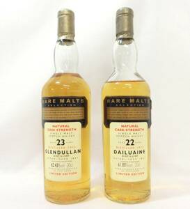 1000円スタート 2本セット SCOTCH SINGLE MALT WHISKY GLENDULLAN 22年/23年 200ml 62.43％ 61.80％ グレンデュラン 未開栓 9 □お酒⑧508