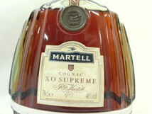 1000円スタート 酒 COGNAC MARTELL XO SUPREME 700ml 40％ コニャック マーテル スプリーム 未開栓 9 △お酒⑧501_画像5