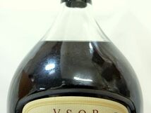 1000円スタート 酒 COGNAC Hennessy V.S.O.P. PRIVILEGE 3000ml 40％ コニャック ヘネシー プリヴィレッジ 未開栓 WHO お酒⑪501_画像9