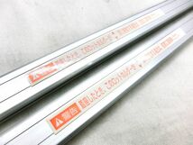 1000円スタート カー用品 ロッドホルダー CARMATE カーメイト FIRST STRIKE ZR303 10本積 車載 釣り具用 SKS II8003★_画像9