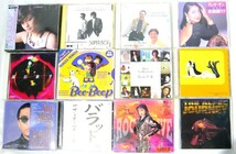 1000円スタート CD 24枚まとめ テレサ・テン/谷村新司/山口百恵/チャゲ&飛鳥/松山千春/THE ALFEE 等 音楽 ロック Jポップ 10 G5006_画像7