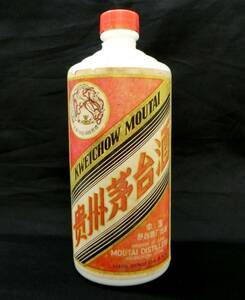 1000円スタート 空ボトル 貴州茅台酒 KWEICHOW MOUTAI 天女ラベル 540ml 53％ マオタイ 中国酒 白酒 中身無し 空瓶 10 □EE916