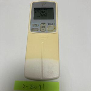 スピード発送！●送料無料！●中古ダイキンエアコン用リモコン【ARC432A20】●赤外線信号確認済み●即決！●