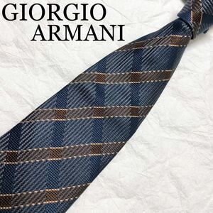 ■美品■GIORGIO ARMANI ジョルジオアルマーニ　ネクタイ　ストライプ　チェック　シルク100% イタリア製　ブルー
