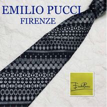 ■美品■EMILIO PUCCI エミリオプッチ　ネクタイ　様々な図形　レジメンタルストライプ　シルク100% イタリア製　ブラック×シルバー_画像1