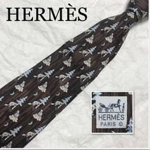 ■美品■HERMES エルメス　ネクタイ　月夜の森のリス　シルク100% フランス製　ブラウン_画像1