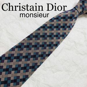 ■美品■Christain Dior MONSIEUR クリスチャンディオール　ネクタイ　ドット　チェック　モザイク　シルク100% マルチカラー