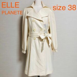 ■新品未使用タグ付き訳あり■ELLE PLANETE エルプラネット　中綿ライナー付きウールロングコート　size 38 イトキン　アイボリー