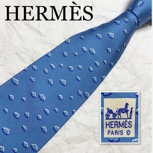 ■美品■HERMES エルメス　ネクタイ　雲　青空　シルク100% フランス製　ライトブルー