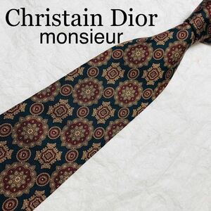 ■美品■Christain Dior MONSIEUR クリスチャンディオールムッシュ　ネクタイ 宝石　ジュエリー　総柄　シルク 100% イタリア製