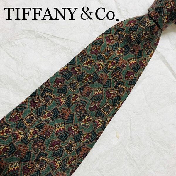 TIFFANY＆Co. ティファニー ネクタイ　カード　総柄　シルク100% イタリア製　グリーン×ブラウン×エンジ