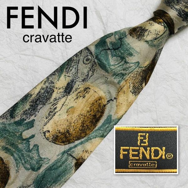 ■美品■FENDI cravatte フェンディ　ネクタイ　魚と岩場　水彩画風　シルク100% イタリア製　マルチカラー