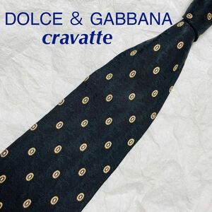 DOLCE&GABBANA ドルチェアンドガッバーナ　ピンナップガール　ネクタイ　サークルドット　シルク100% イタリア製　ブラック