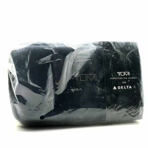 ■新品未使用未開封■TUMI ×DELTA トゥミ×デルタ航空　トラベルポーチ　アメニティセット　ソフトケース　ブラック