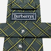 Burberrys バーバリー　ネクタイ　格子柄　ロゴ刺しゅう　ホースマーク　シルク100% 日本製　グリーン系_画像6