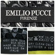 ■美品■EMILIO PUCCI エミリオプッチ　ネクタイ　様々な図形　レジメンタルストライプ　シルク100% イタリア製　ブラック×シルバー_画像9