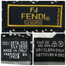 ■希少デザイン■FENDI フェンディ　ネクタイ　ズッカ柄刺しゅう　ドット　総柄　シルク100% イタリア製　ブラック_画像9