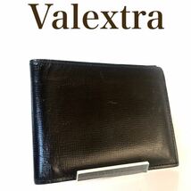 ■希少高級品■Valextra ヴァレクストラ　札入れ　二つ折り財布　レザー　ブラック　イタリア製　刻印あり_画像1