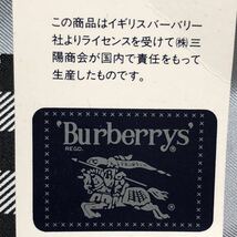 ■新品タグ付き■Burberrys バーバリー　大判スカーフ　シルク100% 三陽商会　ノバチェック　グレー系_画像5