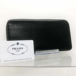 ■美品■2020年代現行新モデル■PRADA プラダ　サフィアーノレザー　ラウンドファスナー　長財布　ブラック　シルバー金具　刻印あり