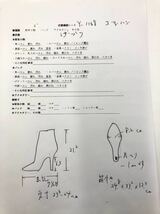 ■美品■COLE HAAN コールハーン　ショートブーツ　ブーティ　サイドジップ　レザー　ブラウン　サイズ7.5B(24.5cm細め)_画像10