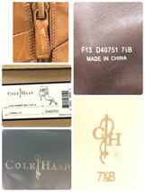 ■美品■COLE HAAN コールハーン　ショートブーツ　ブーティ　サイドジップ　レザー　ブラウン　サイズ7.5B(24.5cm細め)_画像9