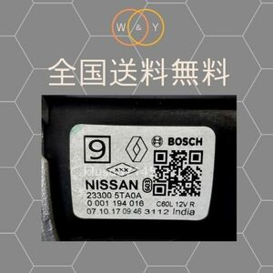 コア返却なし 国産純正リビルト セレナ C27 GC27 GFC27 GFNC27 23300-5TA0A 0001194016 セルモーター スターター 送料無料