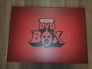 キン肉マン コンプリート DVD-BOX (完全予約限定生産) 生誕29周年記念 未使用品