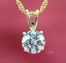 大粒 [ 1ct ] ダイヤモンド ネックレス 18金 K18YG 高級仕上げ 高品質 プレゼント _画像1