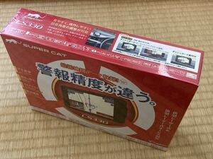 送料無料・未使用・保証あり（2023年11/5〜1年）ユピテル　YUPITERU　レーザー＆レーダー探知機 LS330　2022年モデル　スーパーキャット