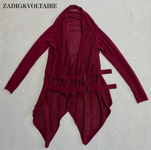 ZADIG&VOLTAIRE ザディグエヴォルテール メッシュ デザイン カーディガン