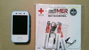 softbank　キッズフォン　MODEL ７０１ZT　　IMEI ８６６０３０３２４８０９５４　　日本赤十字社ストラップ付