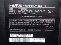 Club One Systems NR-1500 (YAMAHA RTX1200 OEM品)中古動作品_画像7