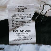 【美品】HAMURE ハミューレ プロノ ワークパンツ 濃紺 W76 メンズ_画像10