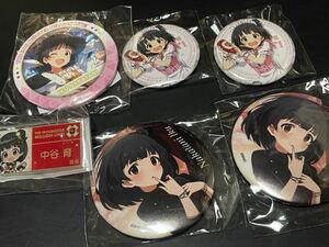 中谷育 アイドルマスターミリオンライブ カラ鉄 ミリクロ ガラポン くじ 缶バッジ アクリルバッジ