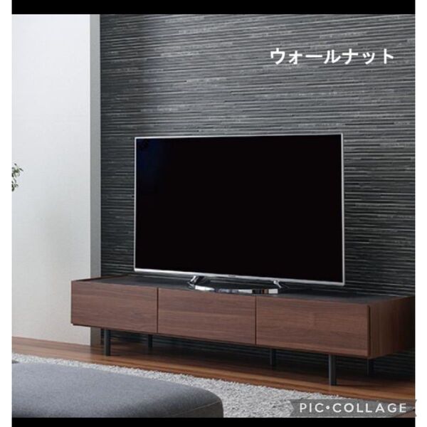 ヴィンテージスタイルTVボードw200 ウォールナット色(新品アウトレット)