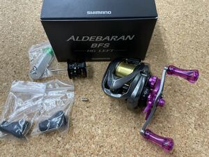 アルデバラン BFS XG LH アベイル カスタム シマノ SHIMANO 