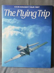 ■ CCB ツアーパンフレット The Flying Trip 1987　ココナッツボーイズ　渡辺英樹　米川英之　笠浩二　田口智治