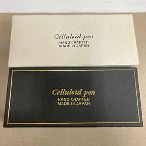 1円スタート☆加藤製作所　万年筆　Celluloid pen セルロイド 