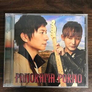 (B431)帯付 中古CD150円 ポルノグラフィティ PANORAMA PORNO
