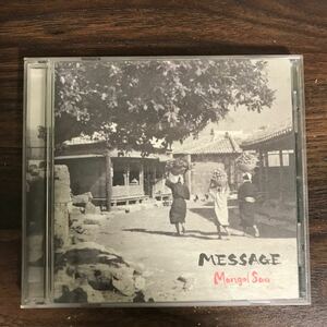 (B434)中古CD100円 モンゴル800 Message